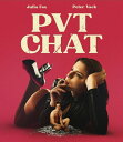 【輸入盤ブルーレイ】【新品】PVT CHAT【B2022/11/29発売】