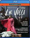 【輸入盤ブルーレイ】【新品】VILLI 【BM2019/8/9 発売】