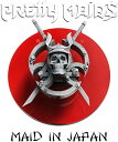 【輸入盤ブルーレイ】【新品】PRETTY MAIDS / MAID IN JAPAN - FUTURE WORLD LIVE 30TH ANNIVERSARY【BM2020/4/10発売】(プリティ・メイズ)