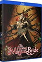 【輸入盤ブルーレイ】【新品】ANCIENT MAGUS BRIDE: COMPLETE SERIES (4PC)/(BOX)【B2020/11/17発売】(アニ...
