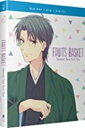 【輸入盤ブルーレイ】【新品】FRUITS BASKET (2019): SEASON TWO - PART TWO (4PC)【B2021/3/23発売】(アニ...