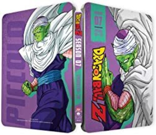 【輸入盤ブルーレイ】DRAGON BALL Z - 4:3 - SEASON 7 (4PC)【B2021/1/19発売】(ドラゴンボールZ)