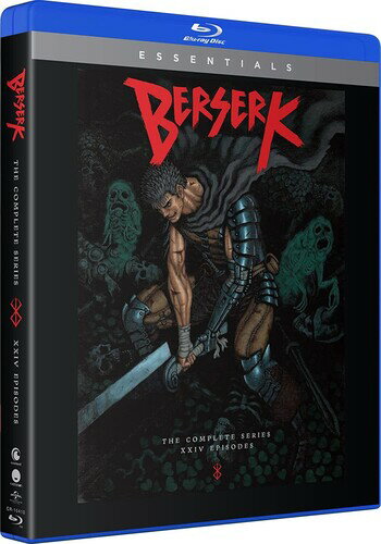 【輸入盤ブルーレイ】BERSERK (2016): COMPLETE SERIES (4PC)【B2022/2/15発売】(ベルセルク)