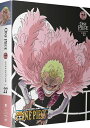 【輸入盤ブルーレイ】ONE PIECE: COLLECTION 27 (8PC) (W/DVD) (BOX)【B2021/8/10発売】