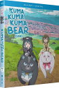 楽天あめりかん・ぱい【輸入盤ブルーレイ】KUMA KUMA KUMA BEAR: SEASON 1 （2PC）【B2021/10/12発売】（くま クマ 熊 ベアー）