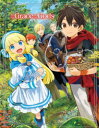 【輸入盤ブルーレイ】【新品】BY THE GRACE OF THE GODS: SEASON 1 (4PC)【B2022/2/15発売】(神達に拾われた男)