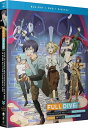 【輸入盤ブルーレイ】【新品】Full Dive: This Ultimate Next-Gen Full Dive Rpg Is Even Shittier T...