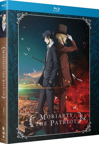 楽天あめりかん・ぱい【輸入盤ブルーレイ】MORIARTY THE PATRIOT - PART 2 （2PC）【B2022/11/1発売】（憂国のモリアーティ）