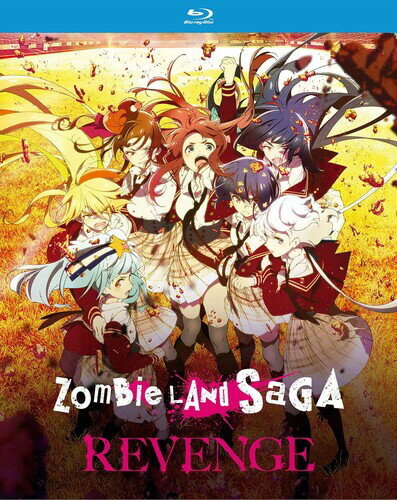 【輸入盤ブルーレイ】ZOMBIE LAND SAGA REVENGE: SEASON 2 (2PC)【B2022/10/4発売】(ゾンビランドサガ リベンジ)