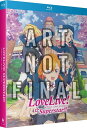 【輸入盤ブルーレイ】【新品】LOVE LIVE SUPERSTAR: SEASON 1 (2PC)【B2022/11/29発売】(ラブライブスーパースター)