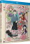 ͢ץ֥롼쥤TAISHO OTOME FAIRY TALE: COMPLETE SEASON (2PC)B2022/7/5ȯ(˥)