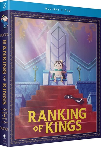 楽天あめりかん・ぱい【輸入盤ブルーレイ】RANKING OF KINGS: SEASON 1 PART 1 （4PC） （W/DVD）【B2022/10/11発売】（王様ランキング）