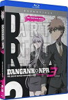 【輸入盤ブルーレイ】DANGANRONPA 3: END HOPE'S PEAK HIGH - FUTURE ARC 【BM2019/8/27発売】(ダンガンロンパ3 希望ヶ峰学園)