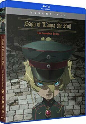 【輸入盤ブルーレイ】SAGA OF TANYA THE EVIL: COMPLETE SERIES (2PC) 【BM2019/10/1発売】(幼女戦記)