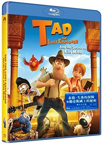 【輸入盤ブルーレイ】【新品】TAD THE LOST EXPLORER & THE SECRET OF KING MIDAS 【輸入盤ブルーレイ】【新品】TAD THE LOST EXPLORER & THE SECRET OF KING MIDAS
