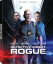【輸入盤ブルーレイ】【新品】DETECTIVE KNIGHT: ROGUE【B2022/11/29発売】