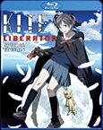 【輸入盤ブルーレイ】KITE LIBERATOR【B2020/9/22発売】(アニメ)