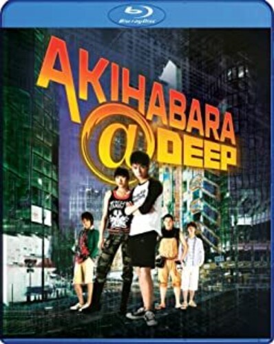 【輸入盤ブルーレイ】【新品】AKI HARBARA DEEP【B2021/6/8発売】 【輸入盤ブルーレイ】【新品】AKI HARBARA DEEP【B2021/6/8発売】