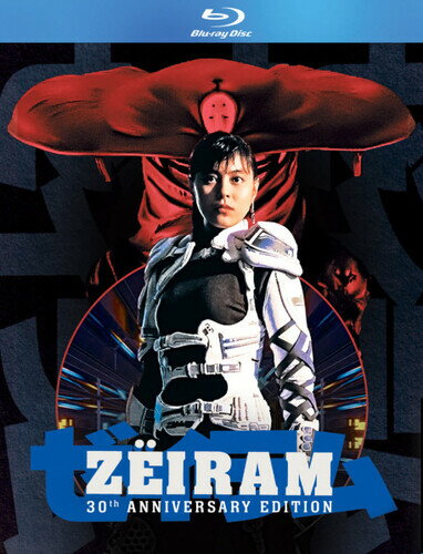 【輸入盤ブルーレイ】ZEIRAM: 30TH ANNIVERSARY EDITION【B2021/12/28発売】