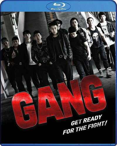 【輸入盤ブルーレイ】【新品】GANG【B2022/2/15発売】(韓国映画 学園ギャング)