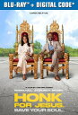 【輸入盤ブルーレイ】【新品】HONK FOR JESUS SAVE YOUR SOUL【B2022/11/1発売】
