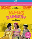 【輸入盤ブルーレイ】【新品】ALMA'S RAINBOW (2PC)【B2022/11/29発売】