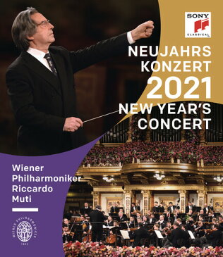 【輸入盤ブルーレイ】RICCARDO MUTI/WIENER PHILHARMONIKER / NEUJAHRSKONZERT2021/NEW YEAR'S CONCERT 2021【BM2021/3/19発売】(リッカルド・ムーティ)