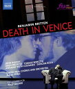 【輸入盤ブルーレイ】【新品】DEATH IN VENICE