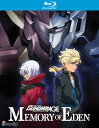 【輸入盤ブルーレイ】MOBILE SUIT GUNDAM AGE: MEMORY OF EDEN OVA