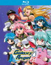 【輸入盤ブルーレイ】GALAXY ANGEL X BLU-RAY COLLECTION (2PC)【B2020/11/3発売】