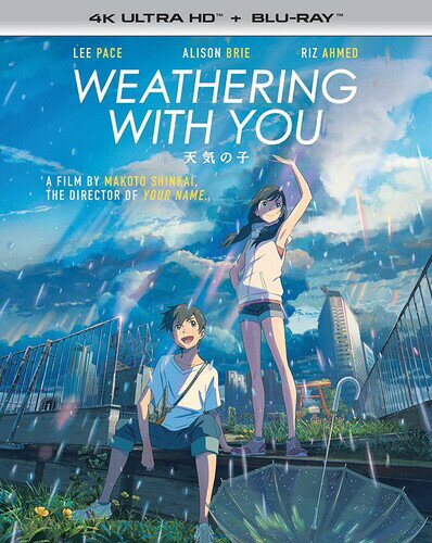 【輸入盤UHD】WEATHERING WITH YOU【B2022/1/4発売】天気の子