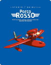 楽天あめりかん・ぱい【輸入盤ブルーレイ】PORCO ROSSO （2PC） （Limited Edition）【B2021/9/21発売】（紅の豚）