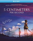 【輸入盤ブルーレイ】5 CENTIMETERS PER SECOND【B2022/6/7発売】(アニメ)秒速5センチメートル