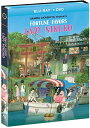 【輸入盤ブルーレイ】【新品】FORTUNE FAVORS LADY NIKUKO (2PC)【B2022/7/19発売】漁港の肉子ちゃん