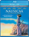 風の谷のナウシカ DVD・Blu-ray 【輸入盤ブルーレイ】NAUSICAA OF THE VALLEY OF THE WIND (2PC) (W/DVD) (アニメ)【B2017/10/31発売】風の谷のナウシカ