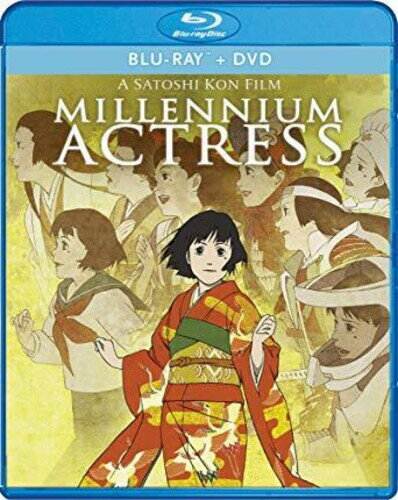 【輸入盤ブルーレイ】【新品】MILLENNIUM ACTRESS (2PC) 【B2019/11/19発売】