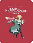 【輸入盤ブルーレイ】HOWL'S MOVING CASTLE (2PC) (Limited Edition)【B2020/5/12発売】(アニメ)