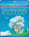 風立ちぬ DVD・Blu-ray 【輸入盤ブルーレイ】WIND RISES (2PC) (W/DVD)【B2020/9/22発売】(アニメ) 風立ちぬ