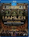 【輸入盤ブルーレイ】【新品】MAHLER/DUDAMEL/MUNCHNER PHILHARMONIKER / SYMPHONY 2【BM2020/6/26発売】