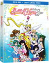 【輸入盤ブルーレイ】【新品】SAILOR MOON SAILOR STARS PT 2: SEASON 5 (6PC) 【B2019/11/12発売】(美少女戦士セーラームーンセーラースターズ)