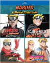 【輸入盤ブルーレイ】NARUTO: 4-MOVIE COLLECTION/(BOX)【B2020/8/4発売】(アニメ)