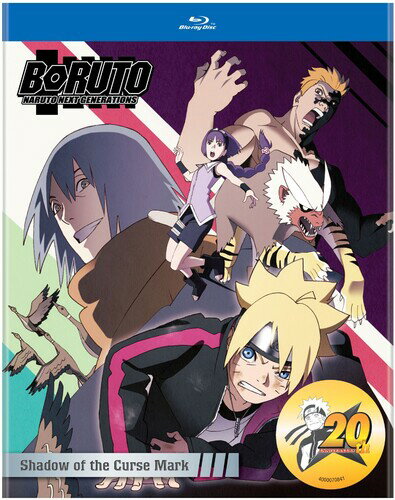 【輸入盤ブルーレイ】BORUTO: NARUTO NEXT GENERATIONS - SHADOW OF THE【B2021/1/12発売】(アニメ)