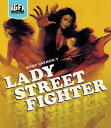 【輸入盤ブルーレイ】【新品】LADY STREETFIGHTER【B2023/5/30発売】
