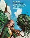 【輸入盤ブルーレイ】【新品】Mahler/Gewandhausorchester Leipzig / Mahler Symphonies
