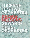 【輸入盤ブルーレイ】【新品】BRAHMS/MAHLER/BERG/DVORAK / LUCERNE FESTIVAL ORCHESTRA GEWANDHAUSO...