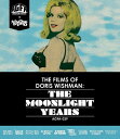 【輸入盤ブルーレイ】【新品】FILMS OF DORIS WISHMAN: MOONLIGHT YEARS (3PC)
