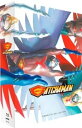 【輸入盤ブルーレイ】GATCHAMAN COMPLETE COLLECTION (15PC)【B2023/9/26発売】科学忍者隊ガッチャマン：コンプリート・コレクション