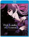 【輸入盤ブルーレイ】【新品】Dusk Maiden of Amnesia 黄昏乙女×アムネジア