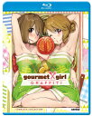 【輸入盤ブルーレイ】【新品】Gourmet Girl Graffiti 幸腹グラフィティ
