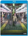 【輸入盤ブルーレイ】【新品】Just Because